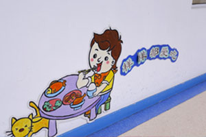 幼儿园走廊环创走进幼儿园图片6张
