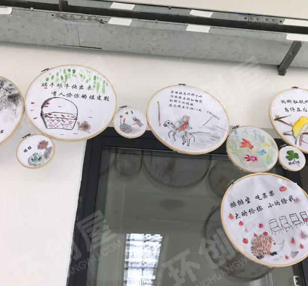 幼儿园走廊特色中国风雅韵柳州风味图片