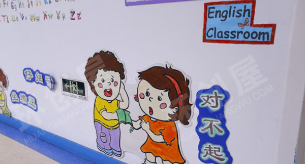 幼儿园走廊环创走进幼儿园图片