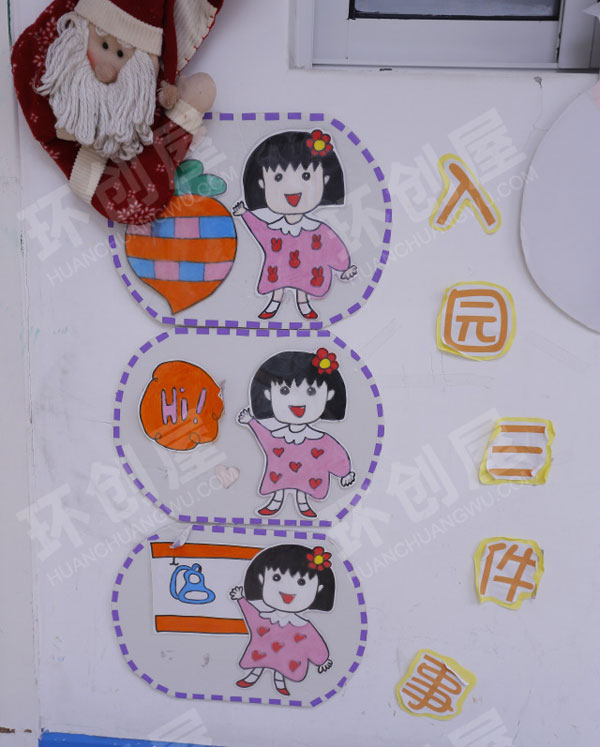 幼儿园走廊环创走进幼儿园图片