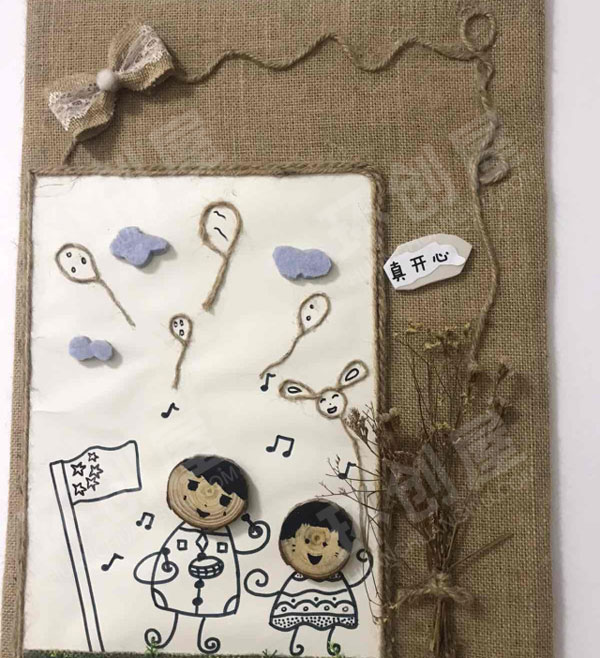 幼儿园楼道卡通装饰画图片