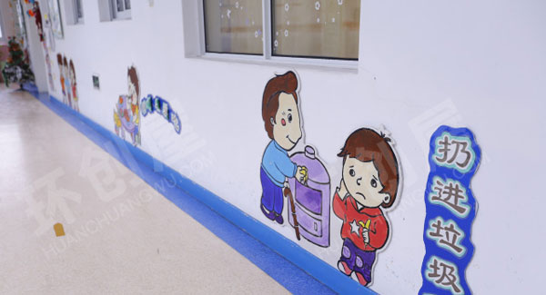 幼儿园走廊环创走进幼儿园图片