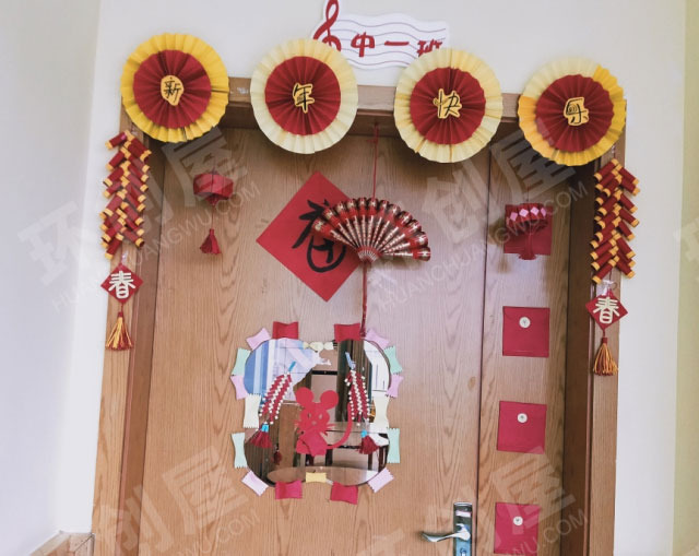 幼儿园门窗新年灯笼装饰图片