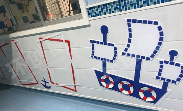 幼儿园海洋风家园联系栏边框图片