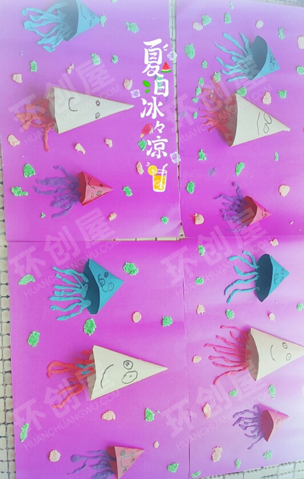 幼儿园创意美术水母作品展示图片