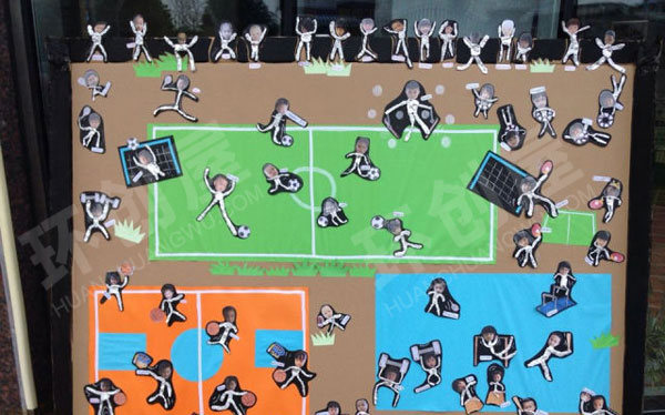 幼儿园墙面运动画作作品展示图片片