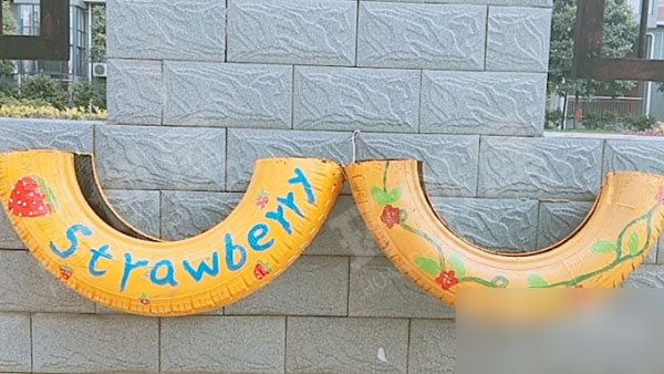 幼儿园废物利用轮胎户外卡通创意画图片