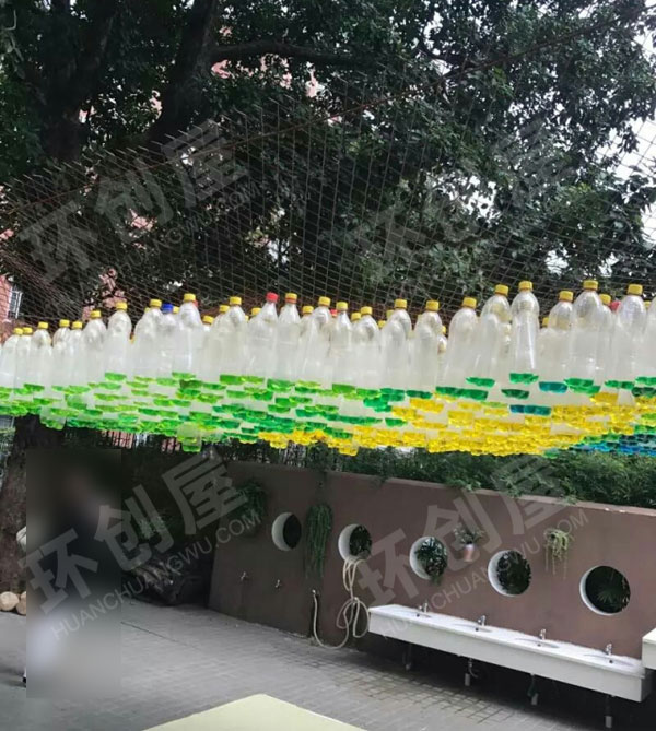 幼儿园户外大型触摸瓶图片