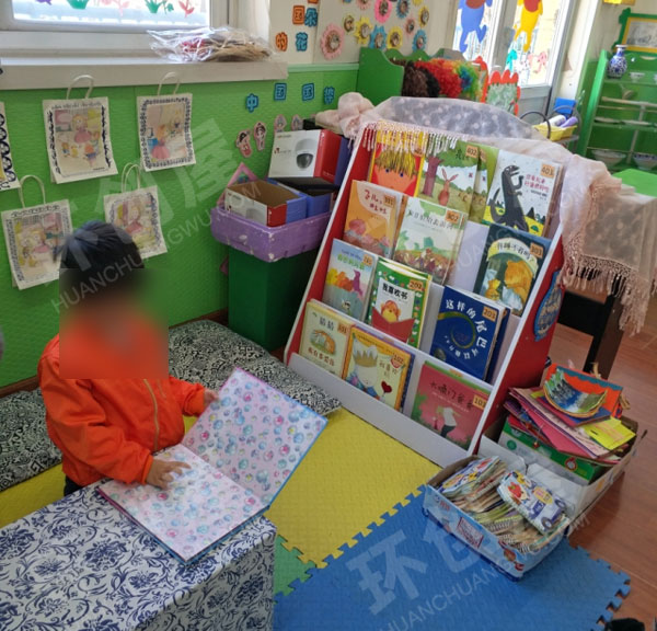 幼儿园青花瓷阅读区书香之海图片