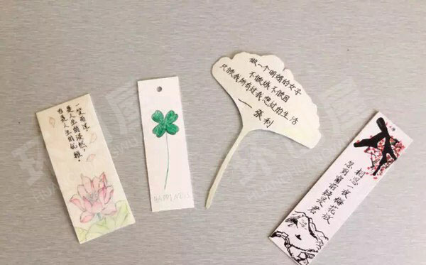 幼儿园阅读区DIY好看书签图片