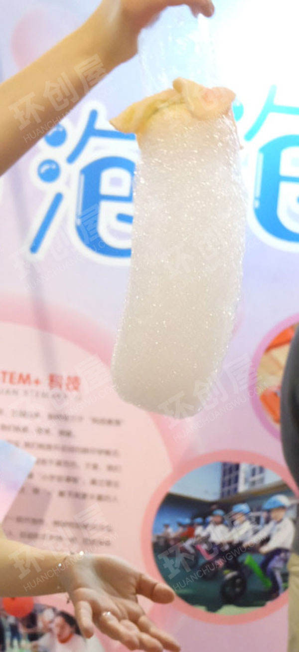 幼儿园科学区好玩的泡泡图片