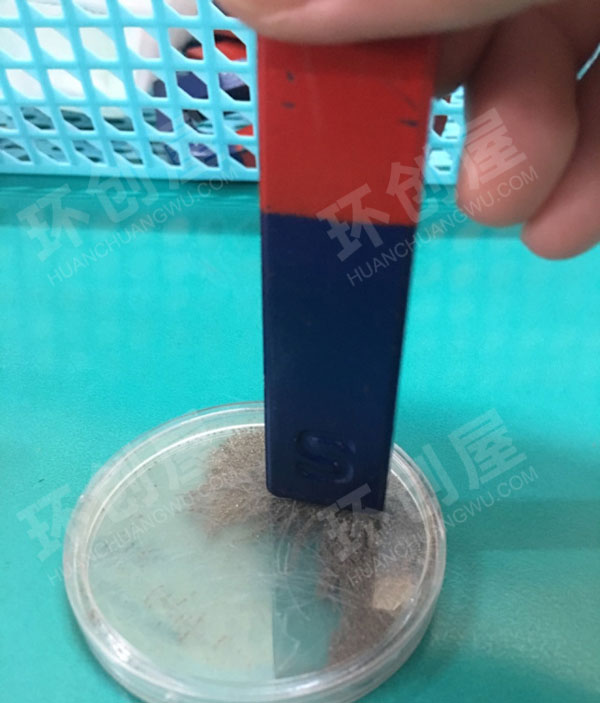 幼儿园科学区磁铁实验图片