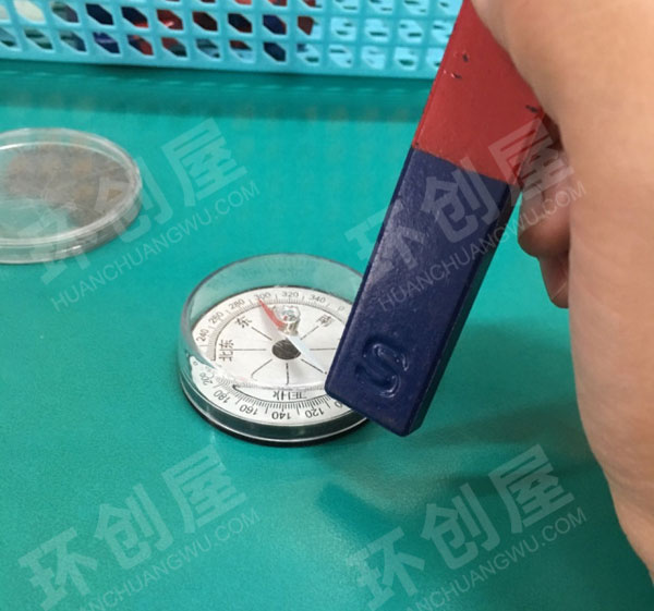 幼儿园科学区磁铁实验图片