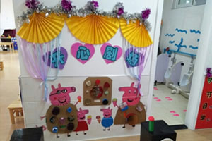 幼儿园表演区开心小剧场图片3张