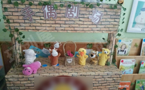 幼儿园表演区手偶剧场图片