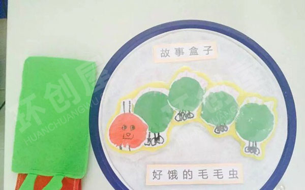 幼儿园益智区颜色鲜艳的玩教具图片