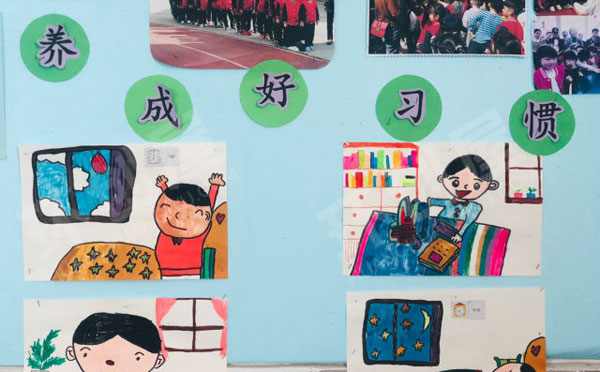 幼儿园环创我上小学了主题墙图片