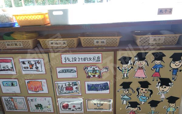 幼儿园主题墙再见了幼儿园图片