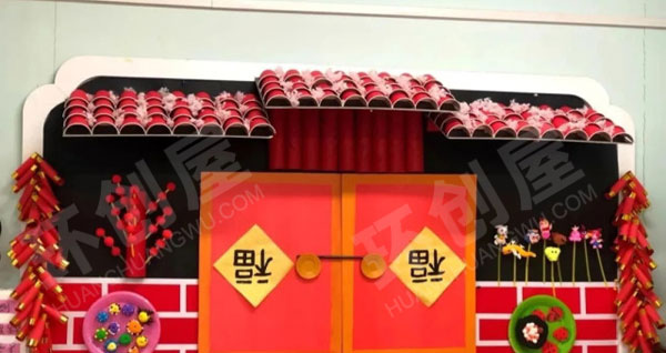 幼儿园墙面布置新年新气象图片