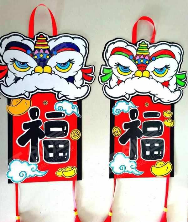 幼儿园墙面布置新年新气象图片