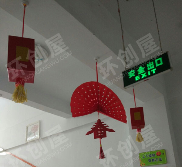 幼儿园元旦手折扇子吊饰图片