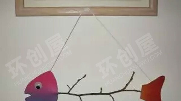 幼儿园各种材质做小鱼吊饰图片