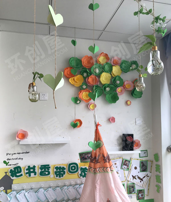 幼儿园教室卡通可爱的隔断吊饰图片
