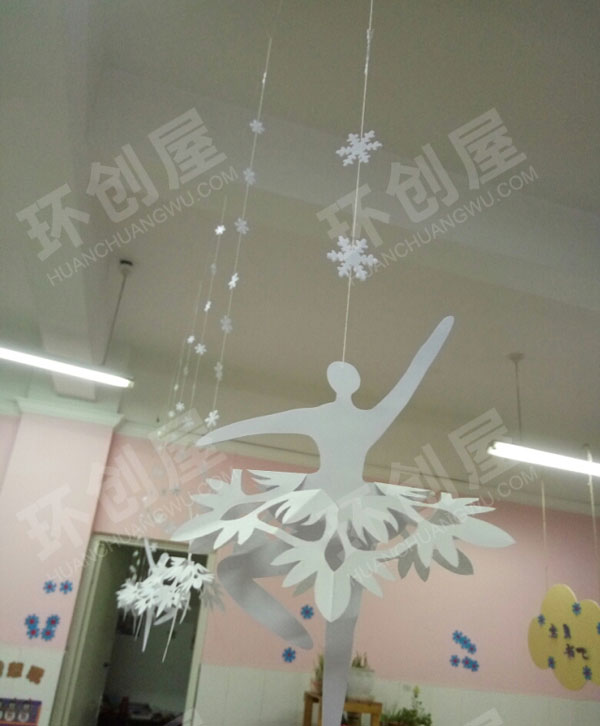 幼儿园冬天主题芭蕾舞者挂饰图片