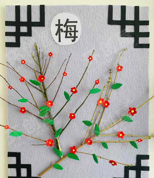 幼儿园梅兰竹菊楼道挂饰图片
