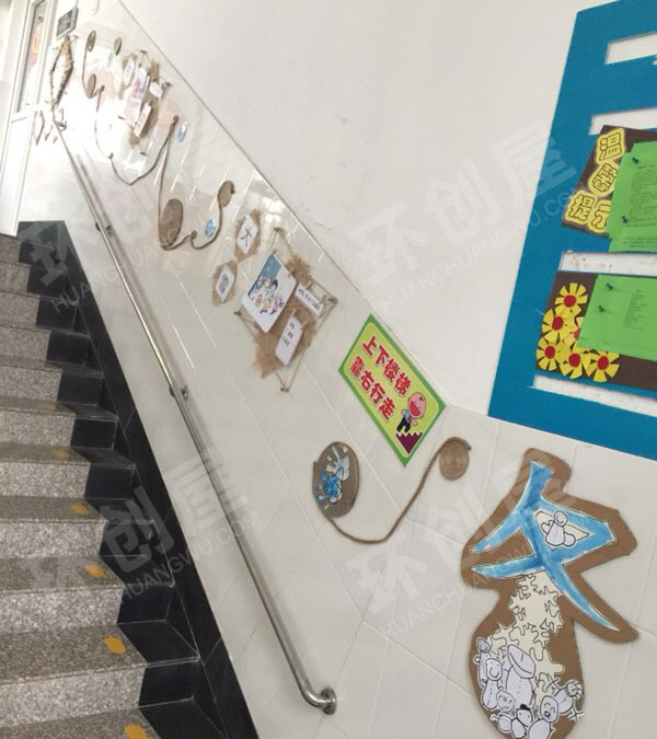 幼儿园节日节气走廊环境创设图片