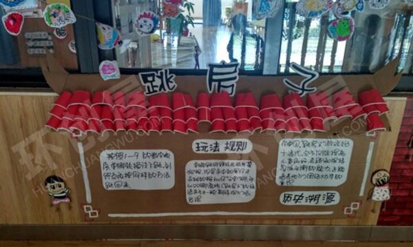 幼儿园走廊环创民间游戏图片