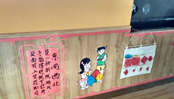 幼儿园走廊环创民间游戏图片