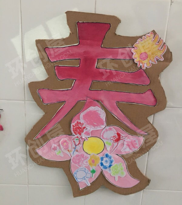 幼儿园节日节气走廊环境创设图片