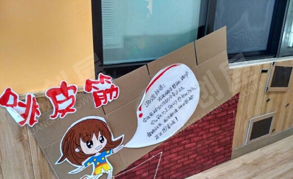 幼儿园走廊环创民间游戏图片