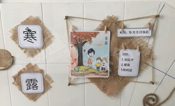 幼儿园节日节气走廊环境创设图片