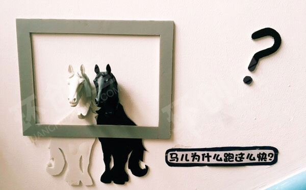 幼儿园走廊楼梯墙面卡通装饰图片