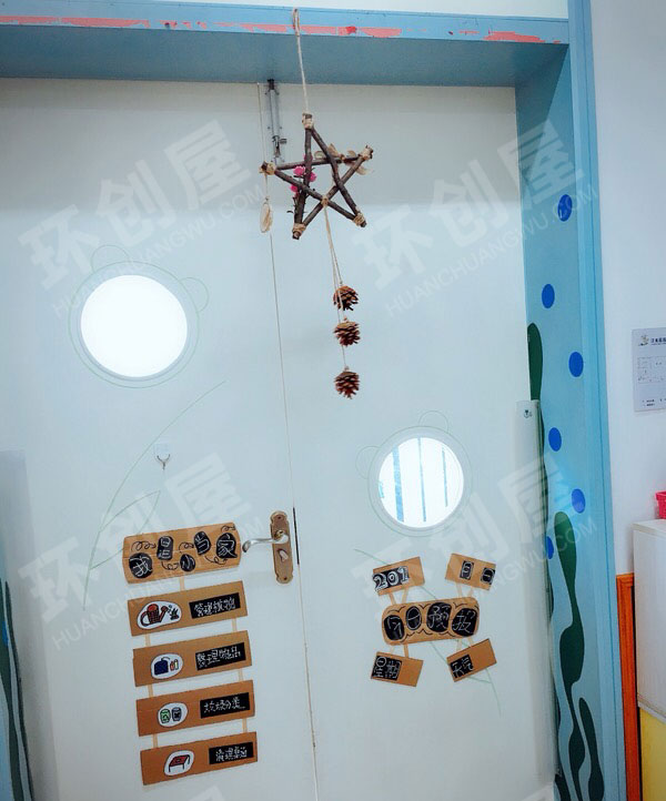 幼儿园森系门窗装饰图片
