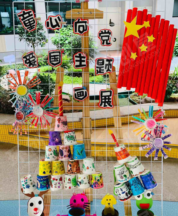 幼儿园童心向党爱国主题户外画展图片