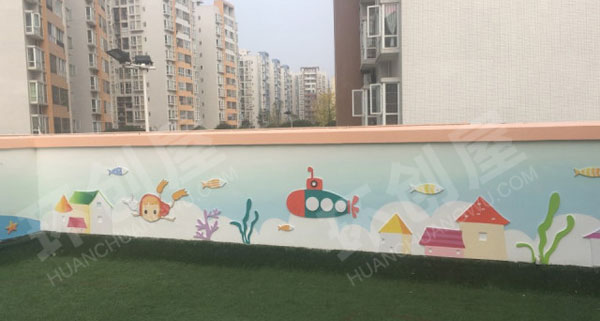 幼儿园户外围墙面绘画图片