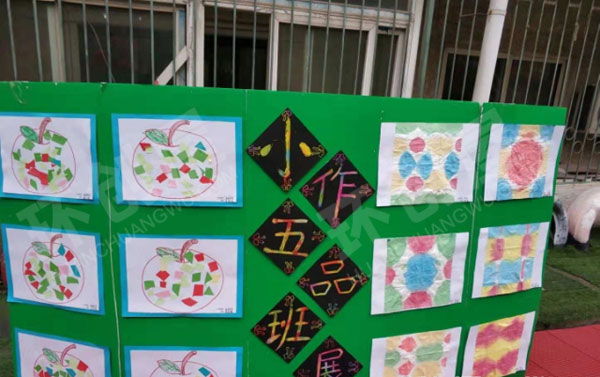 幼儿园户外秋季画展图片