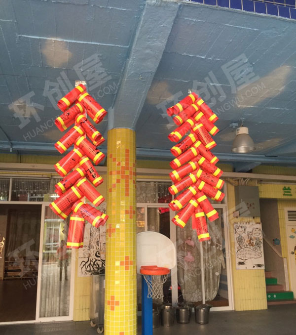 幼儿园户外新年装饰图片