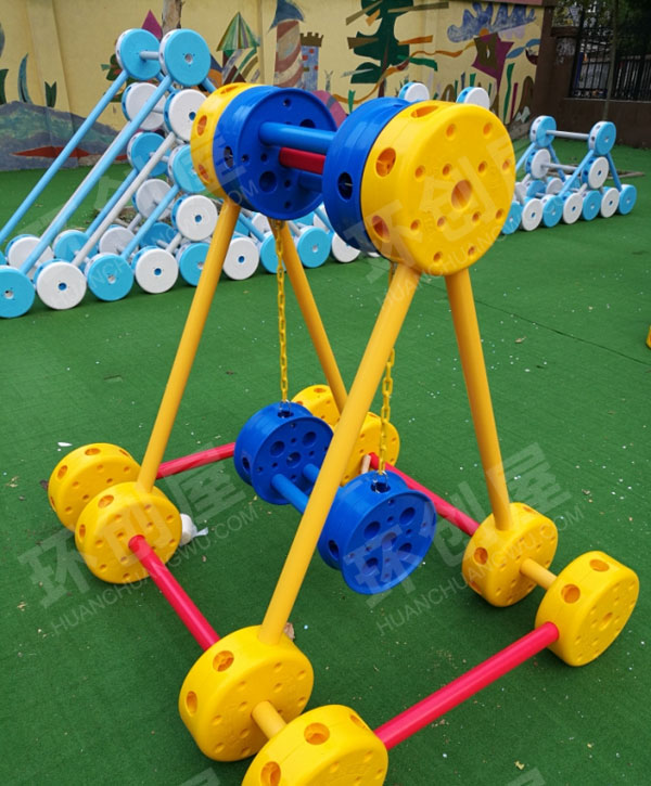 幼儿园户外运动万能工匠搭建图片