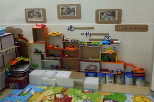 幼儿园建构区环保纸王国图片