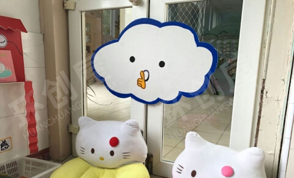 幼儿园卡通书架读书角图片