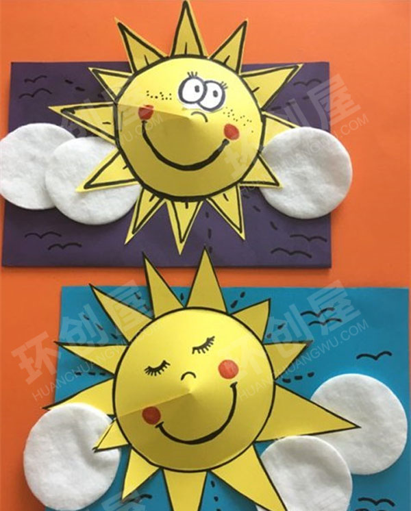 幼儿园美工区太阳公公DIY图片