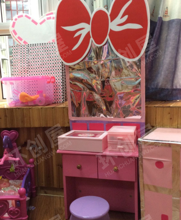 幼儿园角色区粉色系娃娃家图片