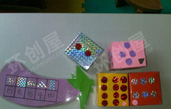 幼儿园益智区自制数字游戏玩教具图片