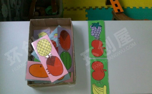 幼儿园益智区自制数字游戏玩教具图片