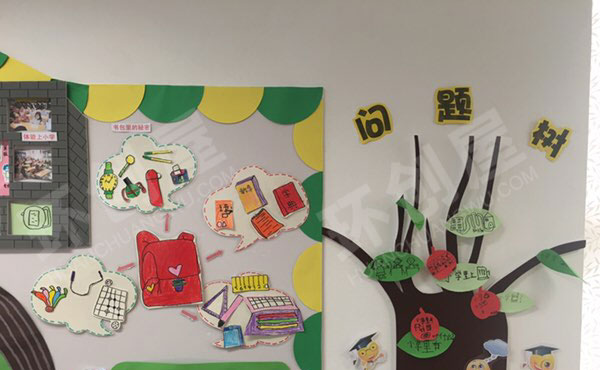 幼儿园绿色系我要上小学主题墙图片