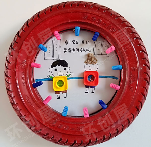 幼儿园墙面布置轮胎里的文明礼仪图片
